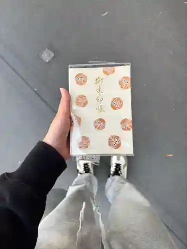 日枝神社の御朱印帳