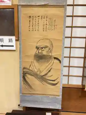 永保寺(岐阜県)