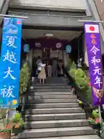 烏森神社の本殿・本堂