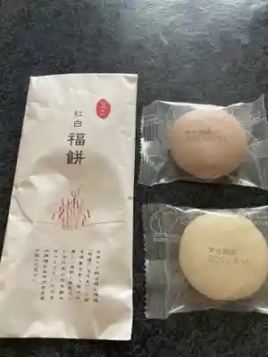 浅草神社の授与品その他