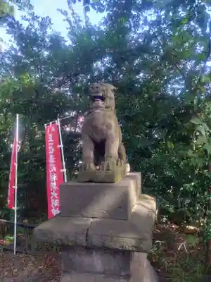 愛宕神社(福島県)