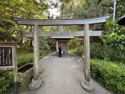 御穂神社の{uncategorized: "未分類", other: "その他", undefined: "問題あり", building: "その他建物", grave: "お墓", sacred_gate: "鳥居", guardian: "狛犬", statue: "像", buddha: "仏像", history: "歴史", nature: "自然", garden: "庭園", animal: "動物", pagoda: "塔", temizu: "手水舎", mountain_gate: "山門・神門", sanctuary: "本殿・本堂", subordinate: "末社・摂社", art: "芸術", scenery: "景色", jizo: "地蔵", ema: "絵馬", goshuin: "御朱印", omikuji: "おみくじ", items: "授与品その他", amulet: "お守り", goshuincho: "御朱印帳", eats: "食事", festival: "お祭り", votive_dance: "神楽", shichigosan: "七五三参", wedding: "結婚式", experience: "体験その他", initially: "初詣", around: "周辺", anti_infection: "感染症対策"}