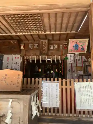 磯部稲村神社(茨城県)