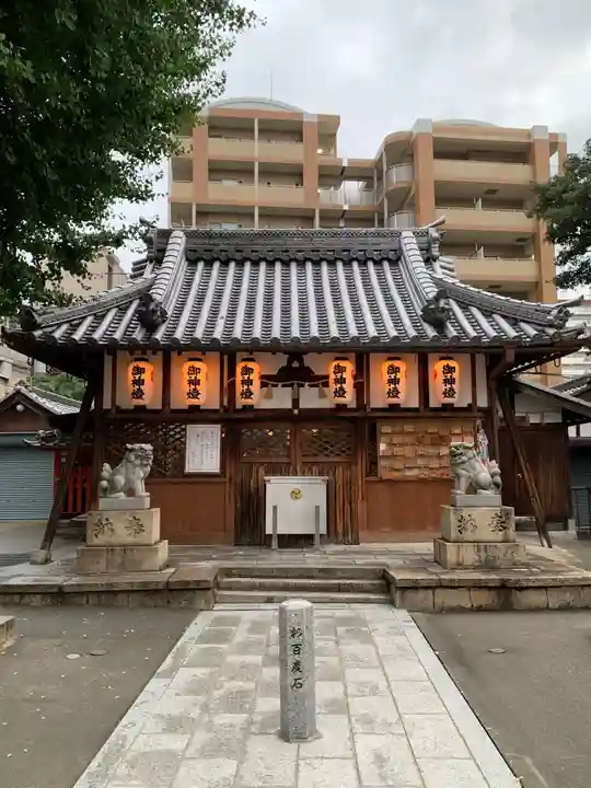 住吉神社(大阪府)