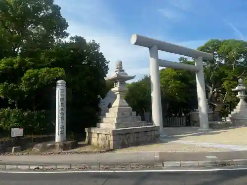 伊弉諾神宮(兵庫県)