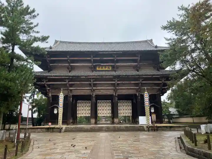 東大寺(奈良県)