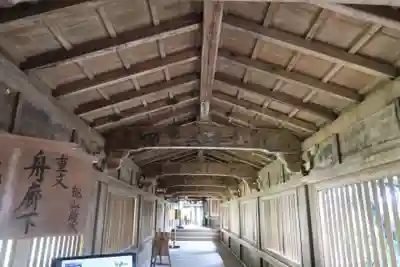 宝厳寺(滋賀県)