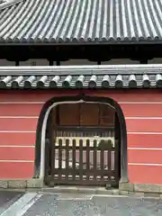 當麻寺 奥院(奈良県)