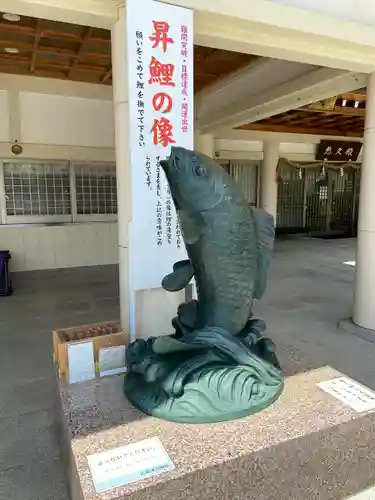 廣島護國神社の狛犬