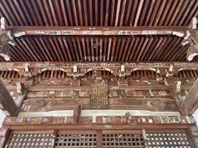 観音寺(香川県)