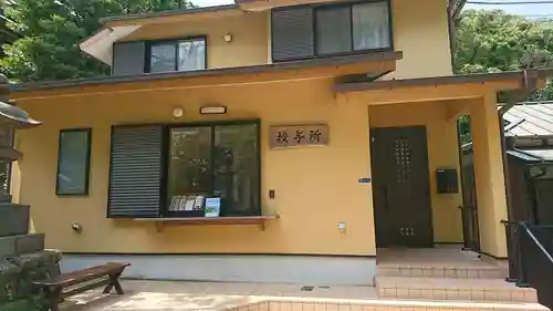 小動神社のその他建物