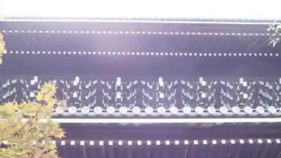 くろ谷 金戒光明寺(京都府)