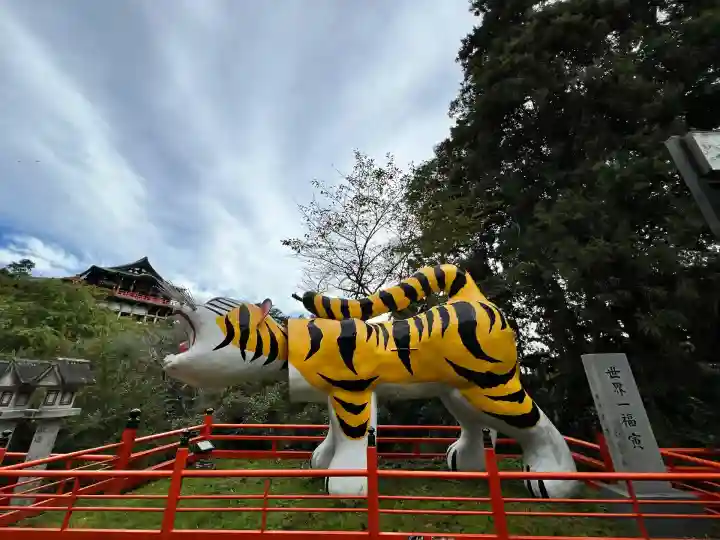 朝護孫子寺(奈良県)