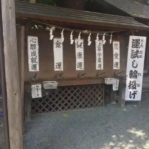 川越熊野神社の景色