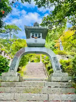岩角山 岩角寺(福島県)
