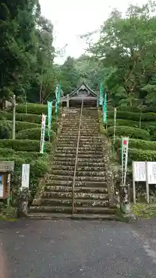 飯福田寺のその他建物