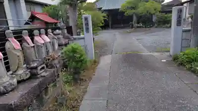 光明寺(静岡県)