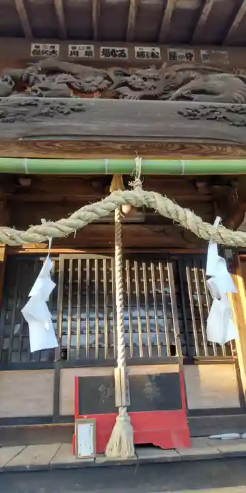 栢山神社(神奈川県)