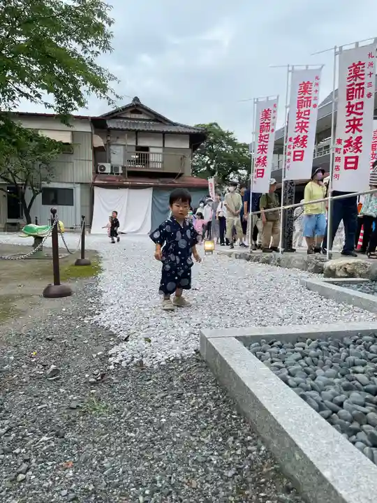 秩父札所十三番 慈眼寺(埼玉県)