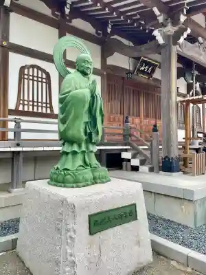 大運寺(神奈川県)