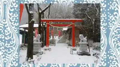縁結神社(栃木県)