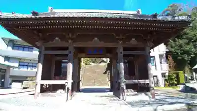 大明寺の山門・神門