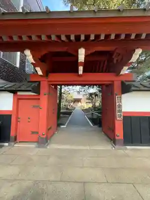 金剛院（仏性寺）(東京都)