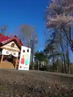 八幡神社(北海道)