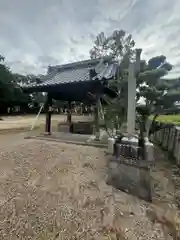 酒井神社(愛知県)