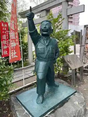 亀戸 香取神社(東京都)