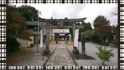 長良神社(群馬県)