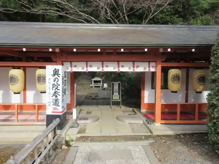 鞍馬寺のその他建物