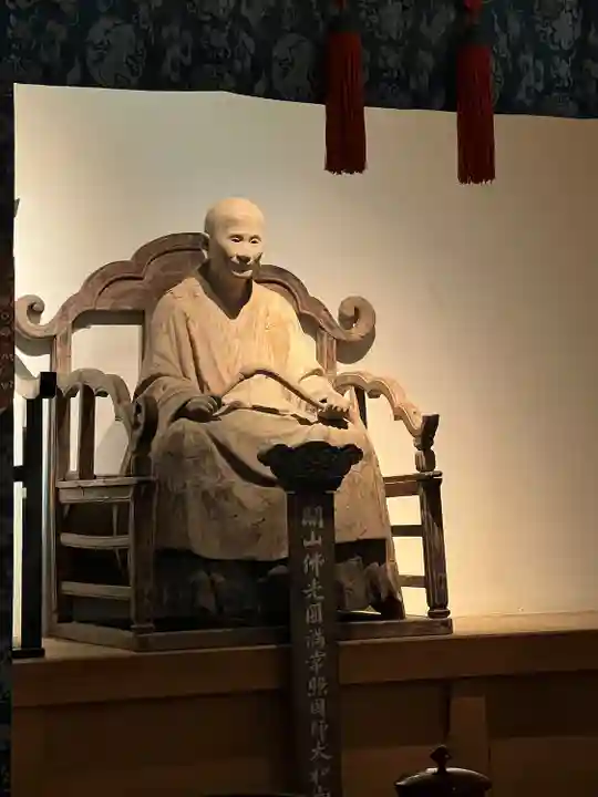 円覚寺(神奈川県)