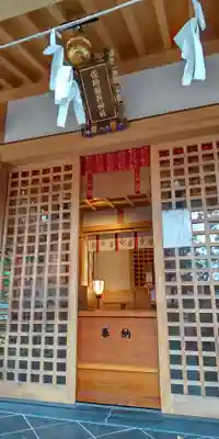佐助稲荷神社の本殿・本堂
