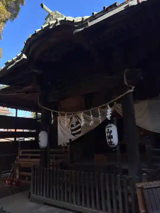 一山神社の{uncategorized: "未分類", other: "その他", undefined: "問題あり", building: "その他建物", grave: "お墓", sacred_gate: "鳥居", guardian: "狛犬", statue: "像", buddha: "仏像", history: "歴史", nature: "自然", garden: "庭園", animal: "動物", pagoda: "塔", temizu: "手水舎", mountain_gate: "山門・神門", sanctuary: "本殿・本堂", subordinate: "末社・摂社", art: "芸術", scenery: "景色", jizo: "地蔵", ema: "絵馬", goshuin: "御朱印", omikuji: "おみくじ", items: "授与品その他", amulet: "お守り", goshuincho: "御朱印帳", eats: "食事", festival: "お祭り", votive_dance: "神楽", shichigosan: "七五三参", wedding: "結婚式", experience: "体験その他", initially: "初詣", around: "周辺", anti_infection: "感染症対策"}