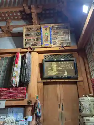 宝厳寺(滋賀県)