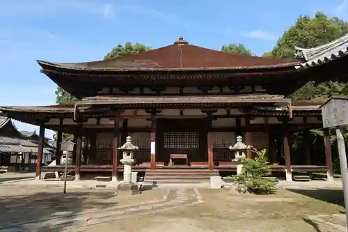 法界寺(日野薬師)(京都府)