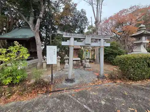 玉井宮東照宮(岡山県)