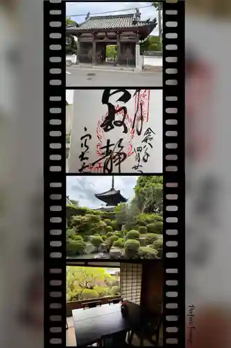 穴太寺(京都府)