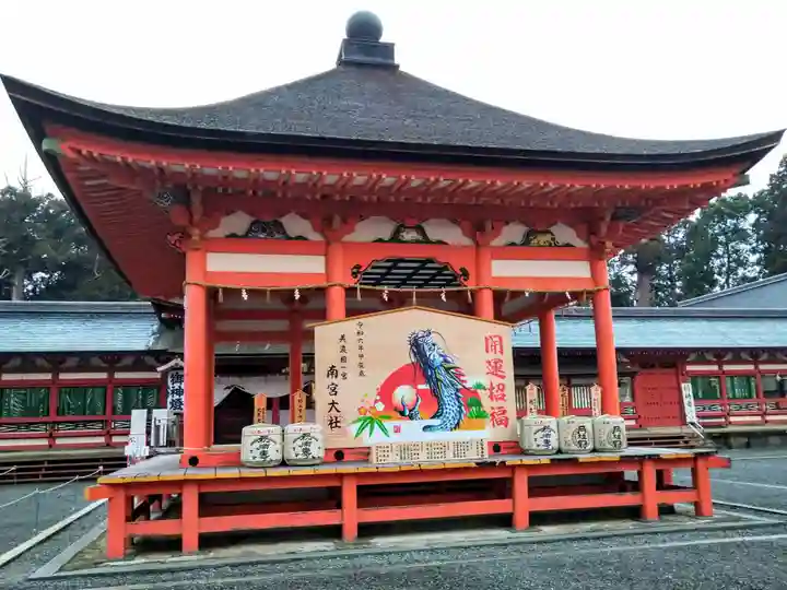 美濃國一宮 南宮大社(岐阜県)