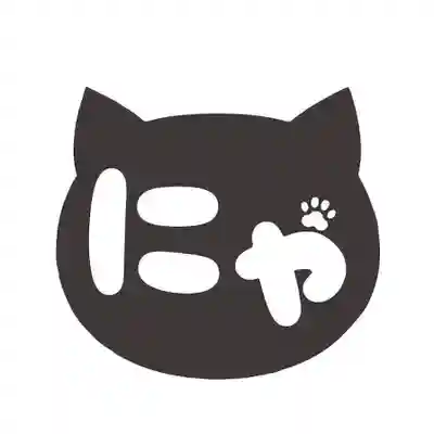 天王山 安楽寺(福井県)