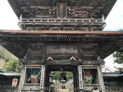 西方寺の山門・神門