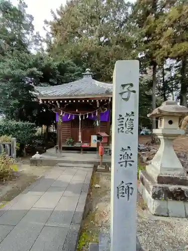 手力雄神社の末社