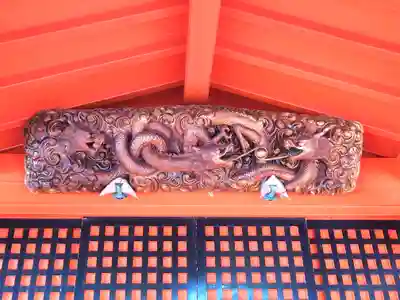 九頭龍神社本宮(神奈川県)