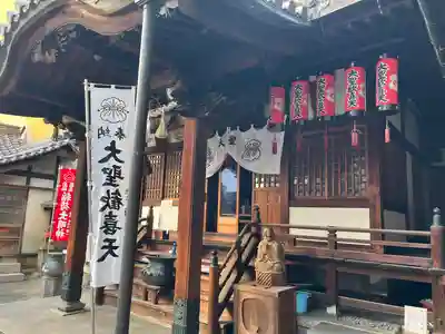 袋町お聖天 福生院(愛知県)