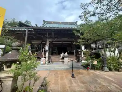 大聖院(広島県)