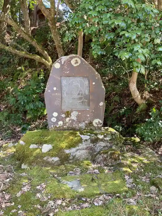 国上寺(新潟県)