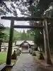 大鳥神社(北海道)