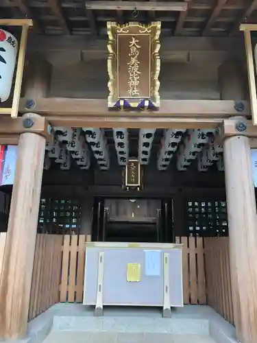 和泉國一之宮　大鳥大社の本殿・本堂