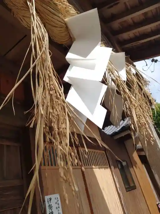 熱田神社(静岡県)